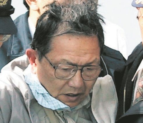 中村受刑者