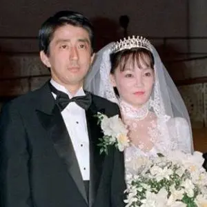 結婚
