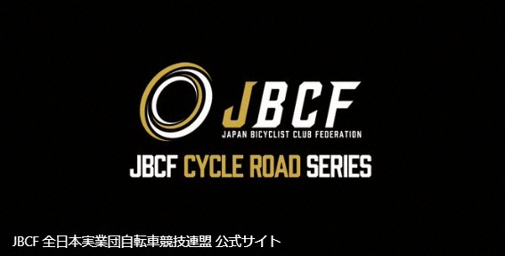 ＪＢＣＦ